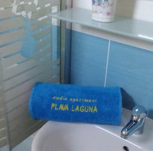 Blue Lagoon * Τρογκίρ